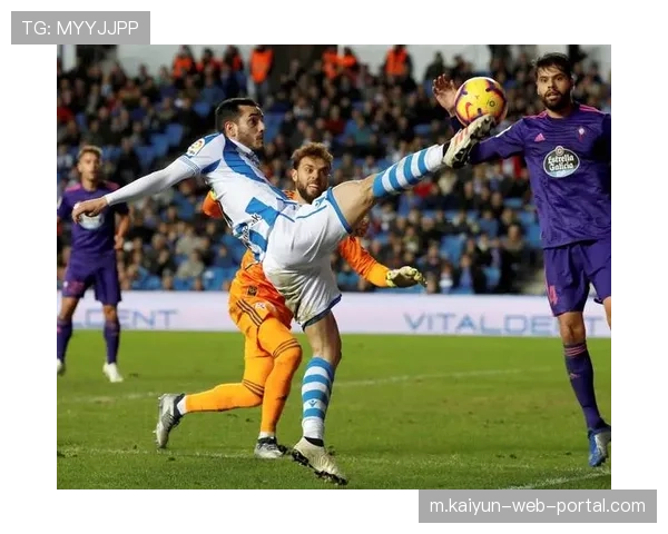 塞尔塔对阵阿斯顿维拉 西甲中游球队挑战英超欧战新军 塞尔塔对阵阿斯顿维拉 西甲中游球队挑战英超欧战新军